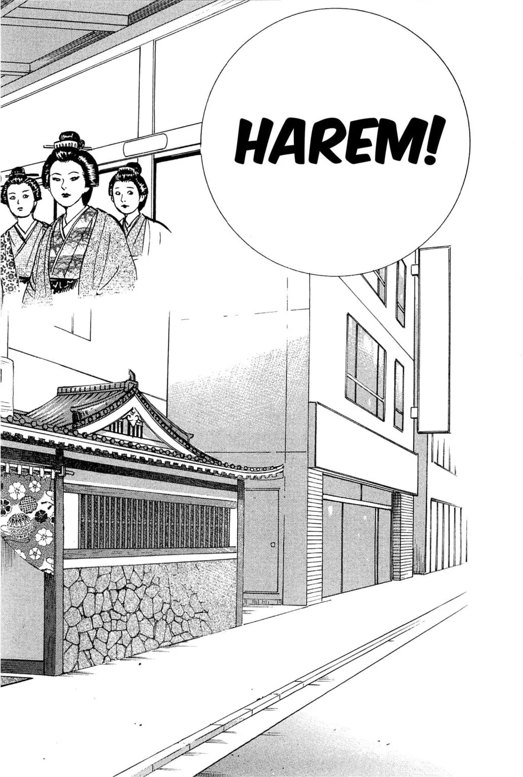 Read Jadou chapter 13.2 image 8 on Lezhin