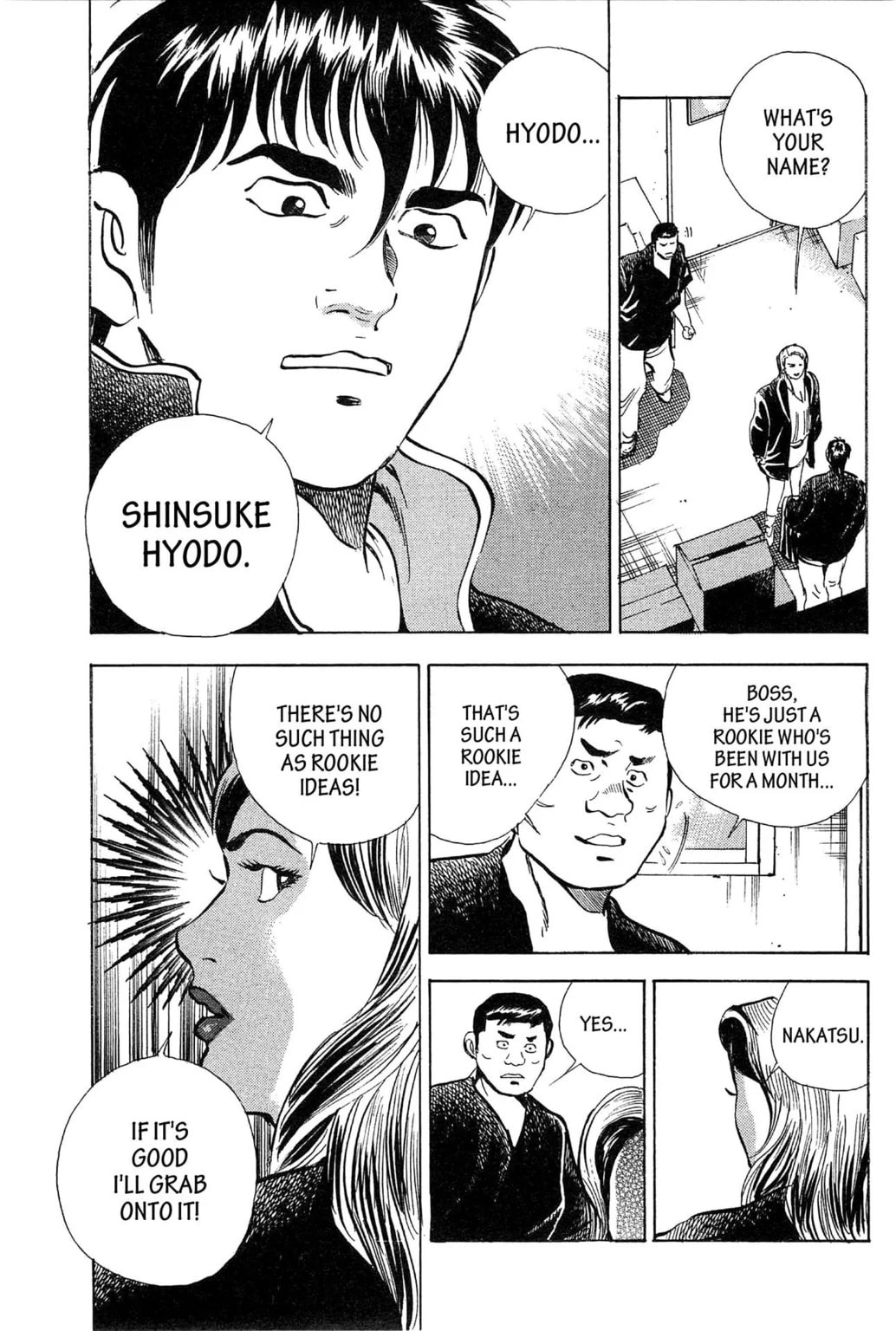 Read Jadou chapter 14.1 image 4 on Lezhin