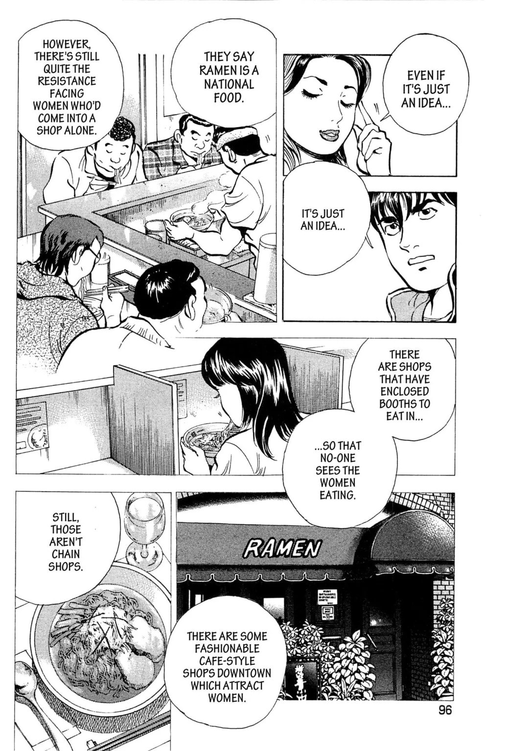 Read Jadou chapter 14.1 image 5 on Lezhin