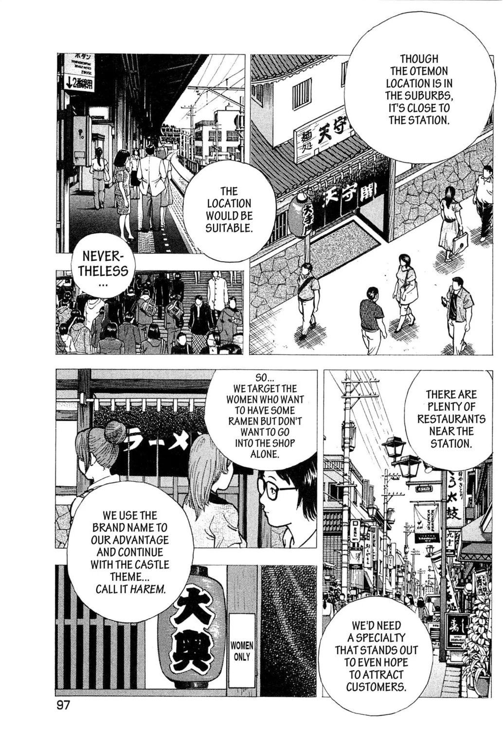 Read Jadou chapter 14.1 image 6 on Lezhin