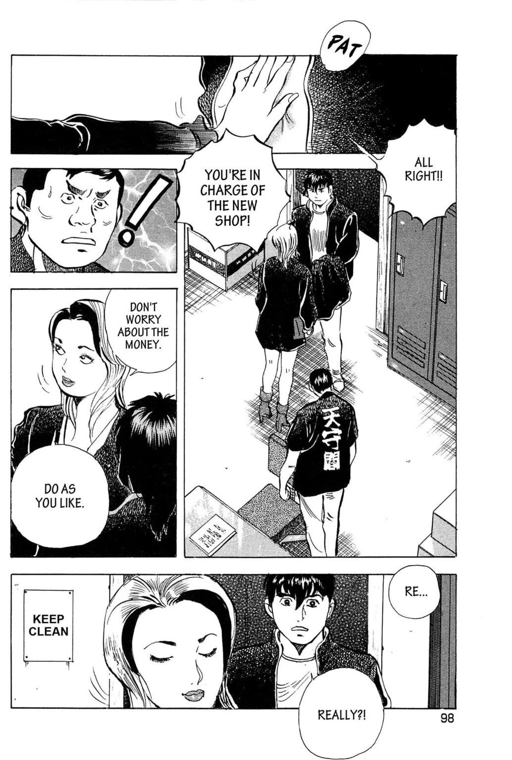 Read Jadou chapter 14.1 image 7 on Lezhin