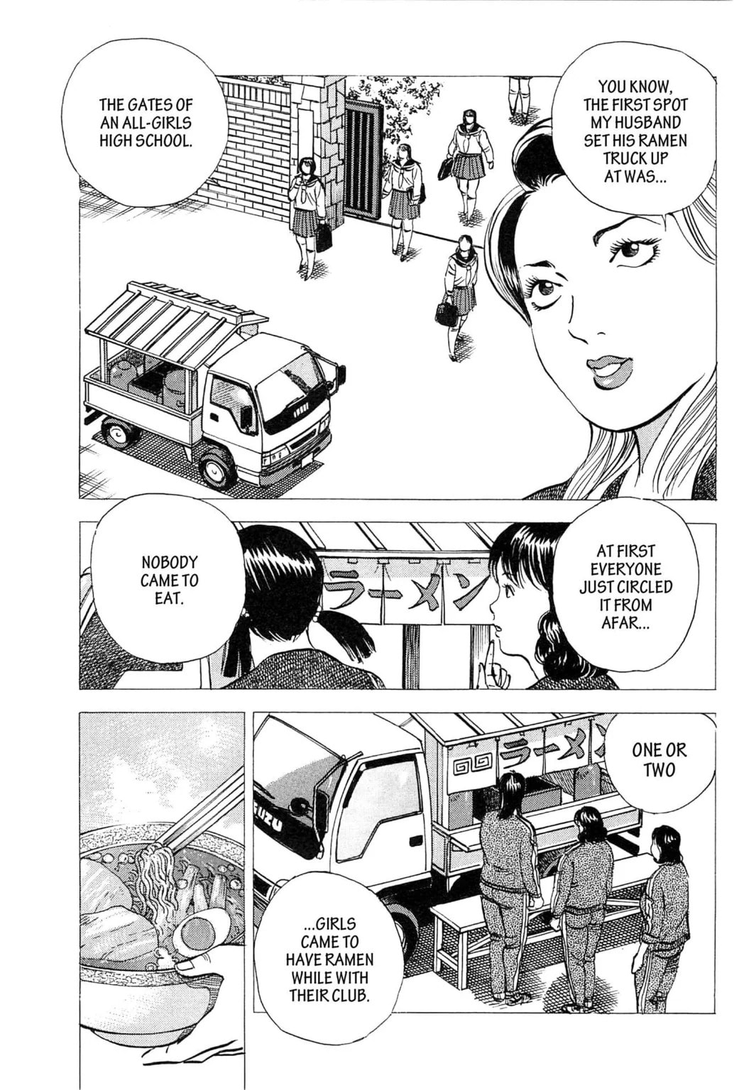 Read Jadou chapter 14.1 image 8 on Lezhin