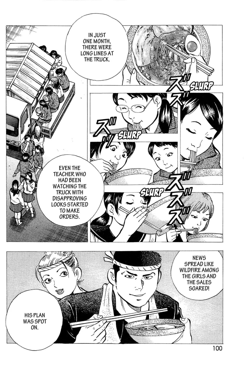Read Jadou chapter 14.1 image 9 on Lezhin