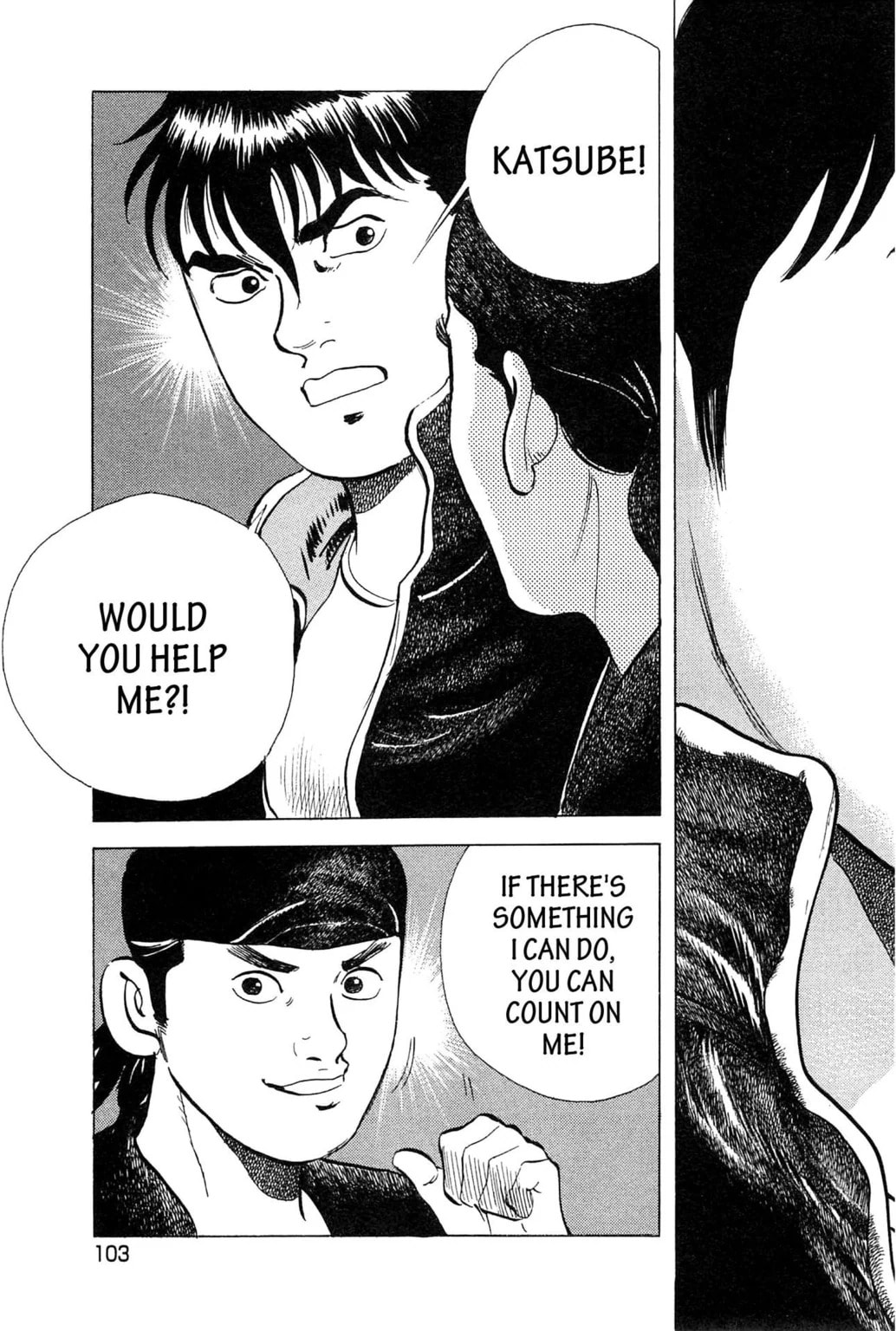 Read Jadou chapter 14.2 image 1 on Lezhin