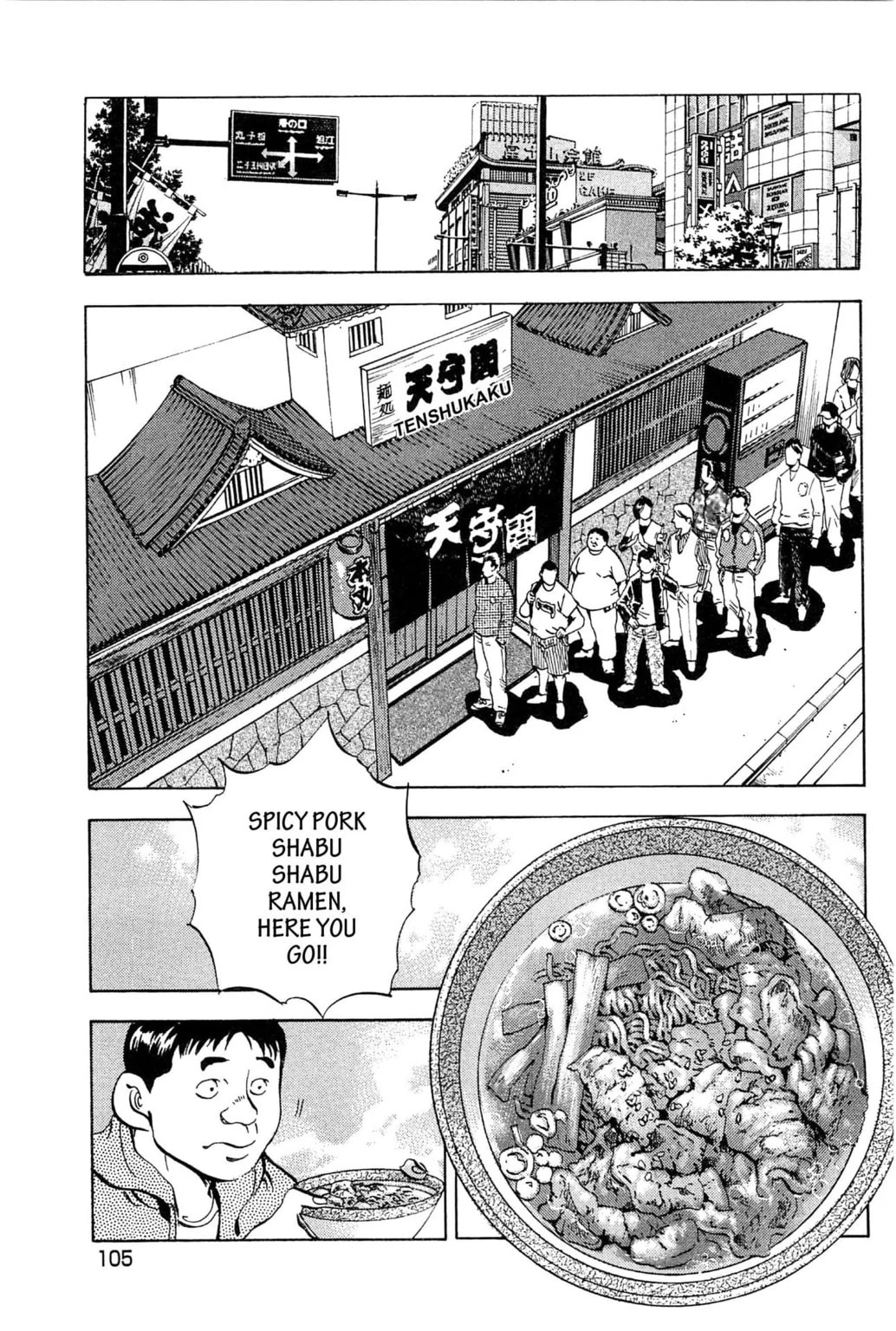 Read Jadou chapter 14.2 image 3 on Lezhin