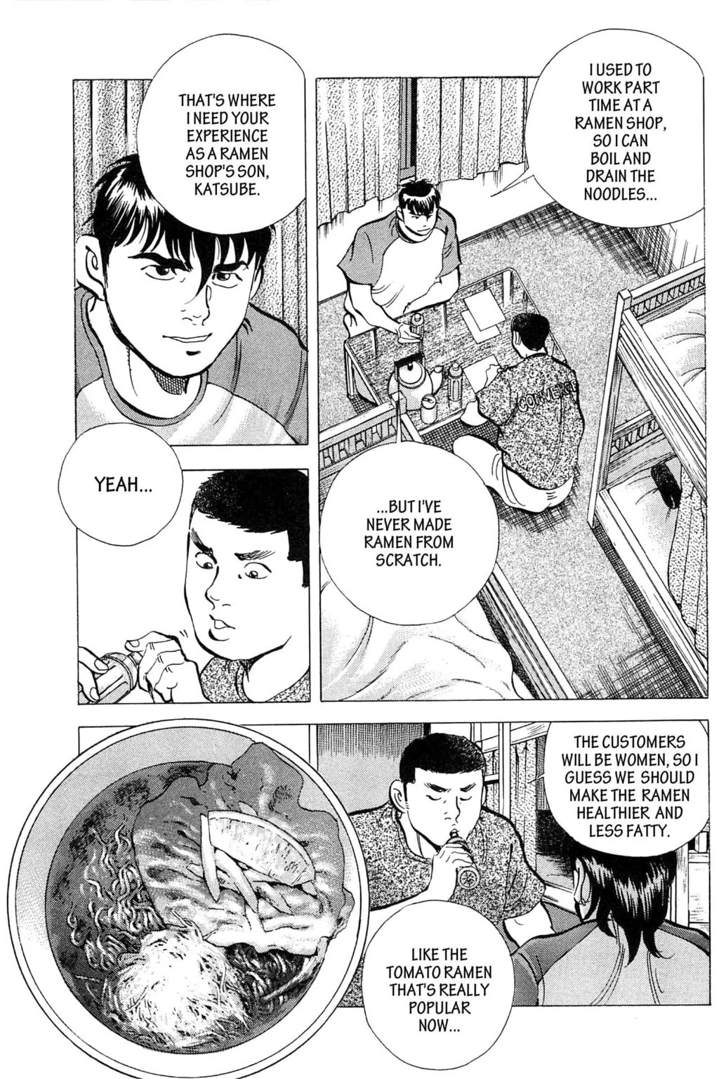 Read Jadou chapter 14.2 image 5 on Lezhin