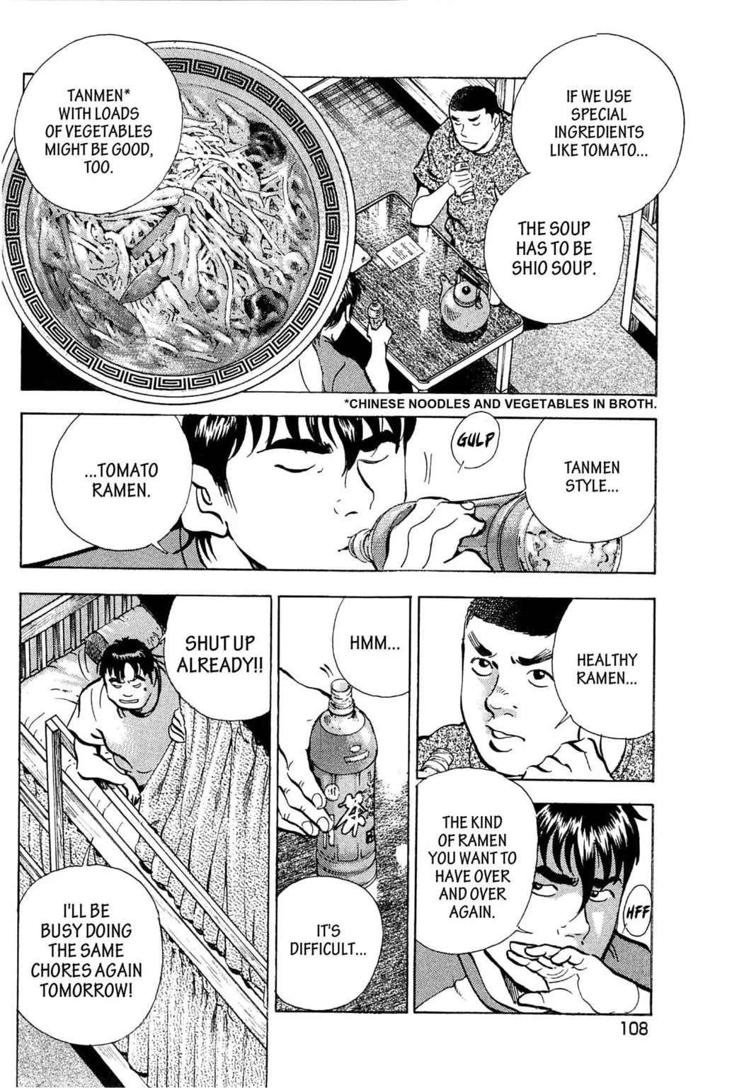 Read Jadou chapter 14.2 image 6 on Lezhin