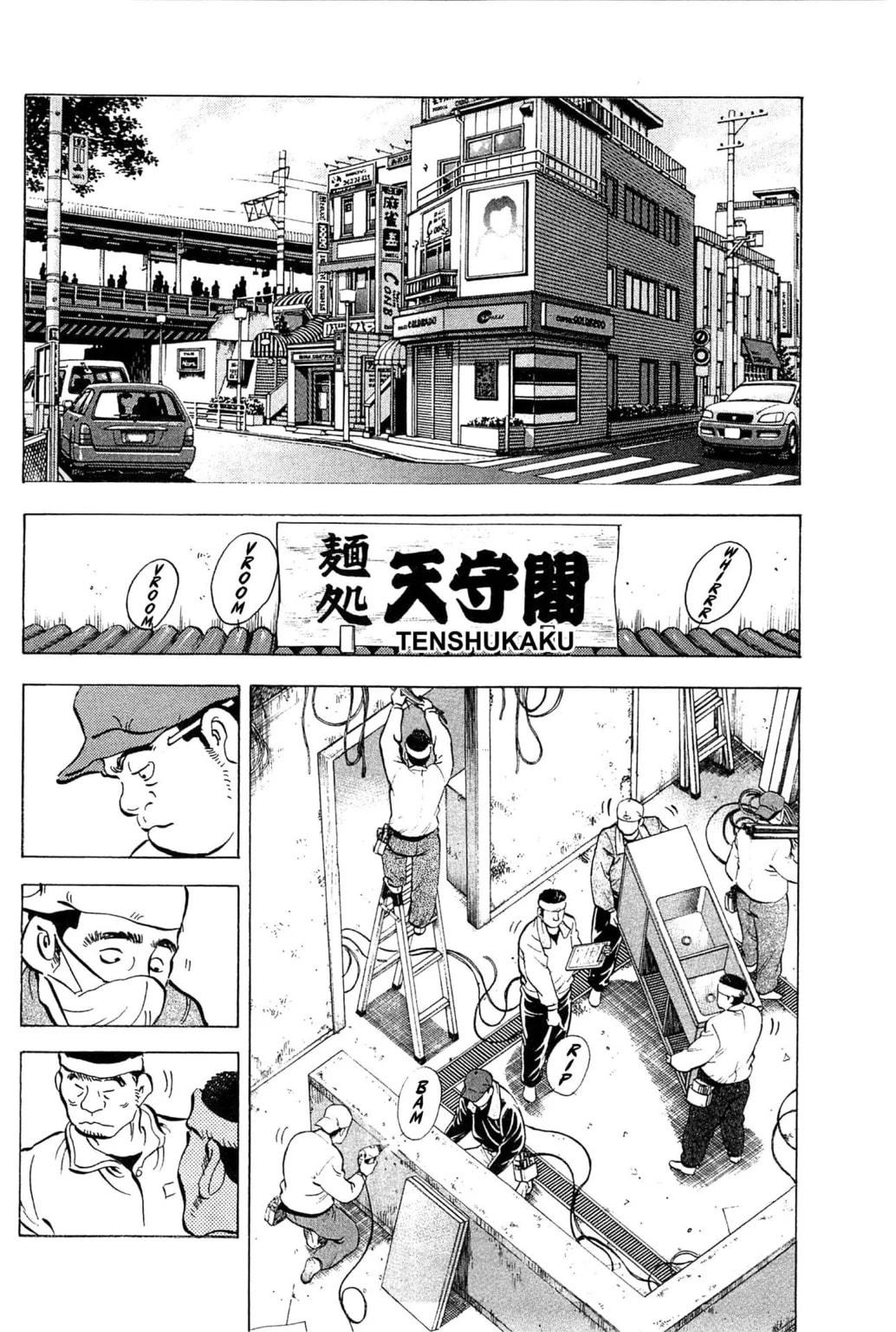 Read Jadou chapter 14.2 image 8 on Lezhin