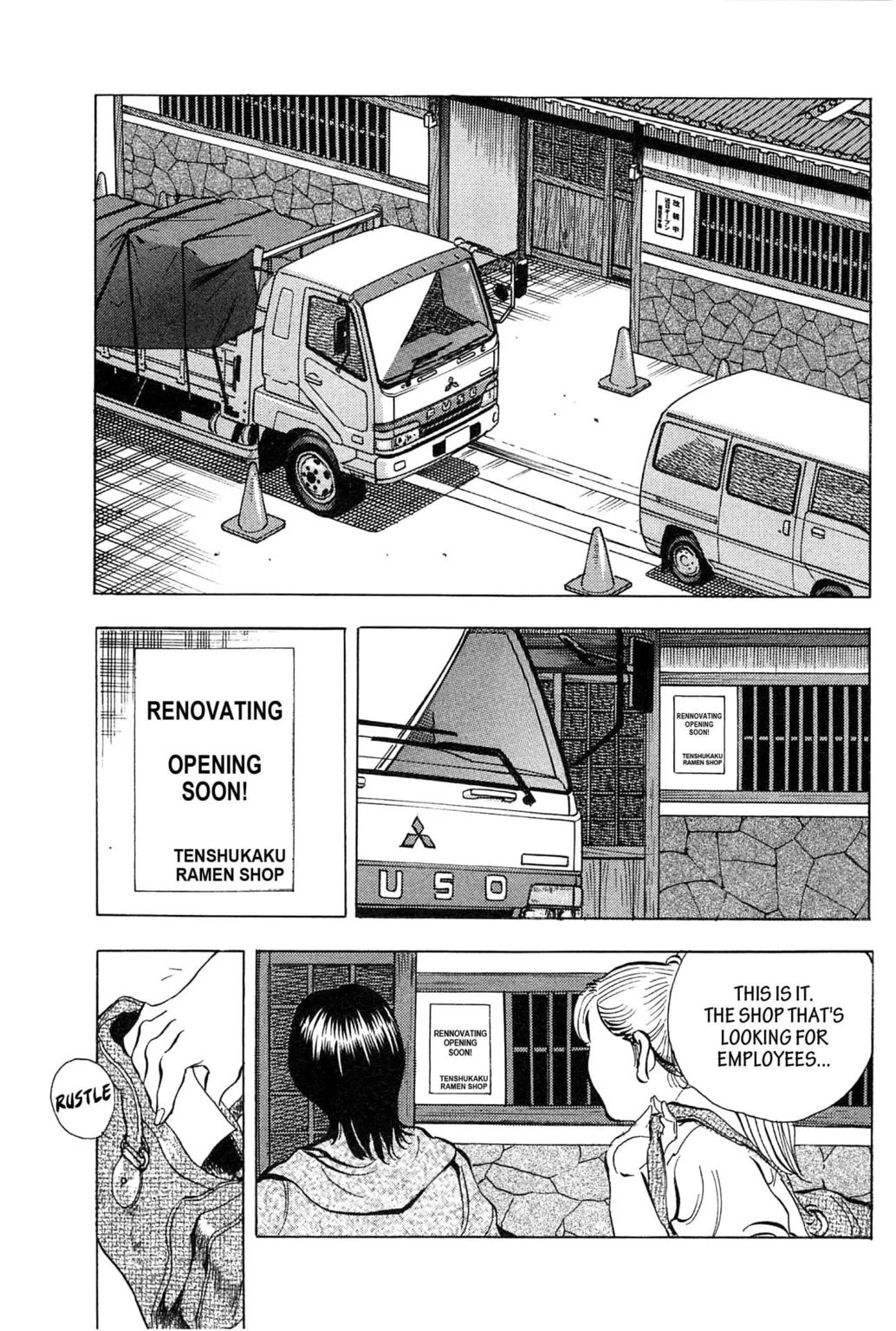 Read Jadou chapter 14.2 image 9 on Lezhin
