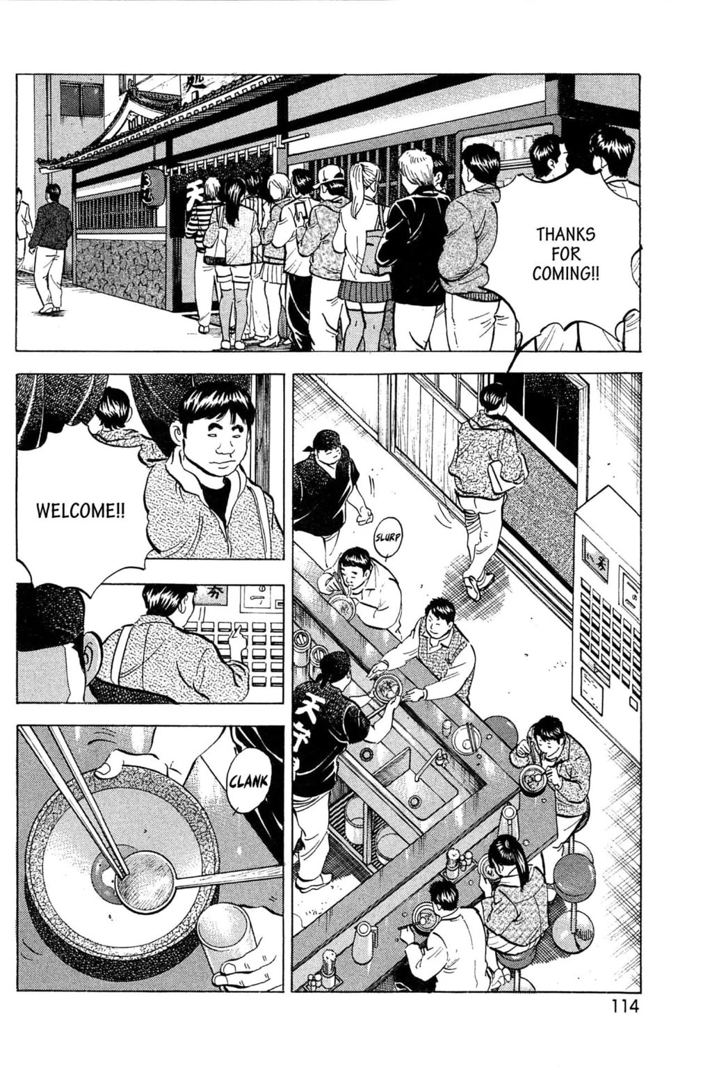 Read Jadou chapter 15.1 image 1 on Lezhin