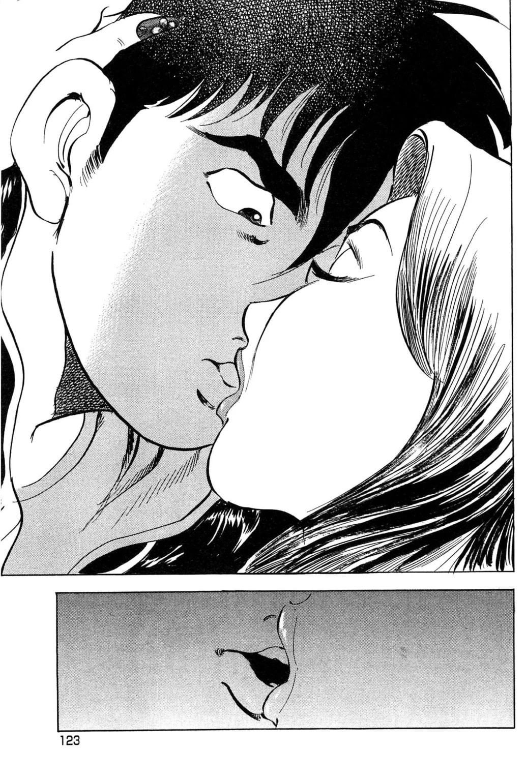 Read Jadou chapter 15.1 image 10 on Lezhin