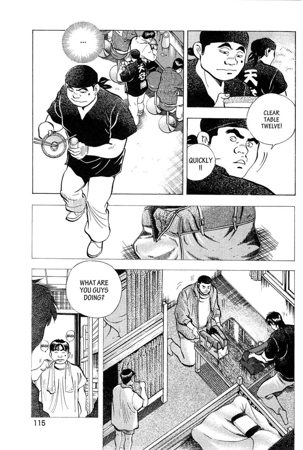 Read Jadou chapter 15.1 image 2 on Lezhin