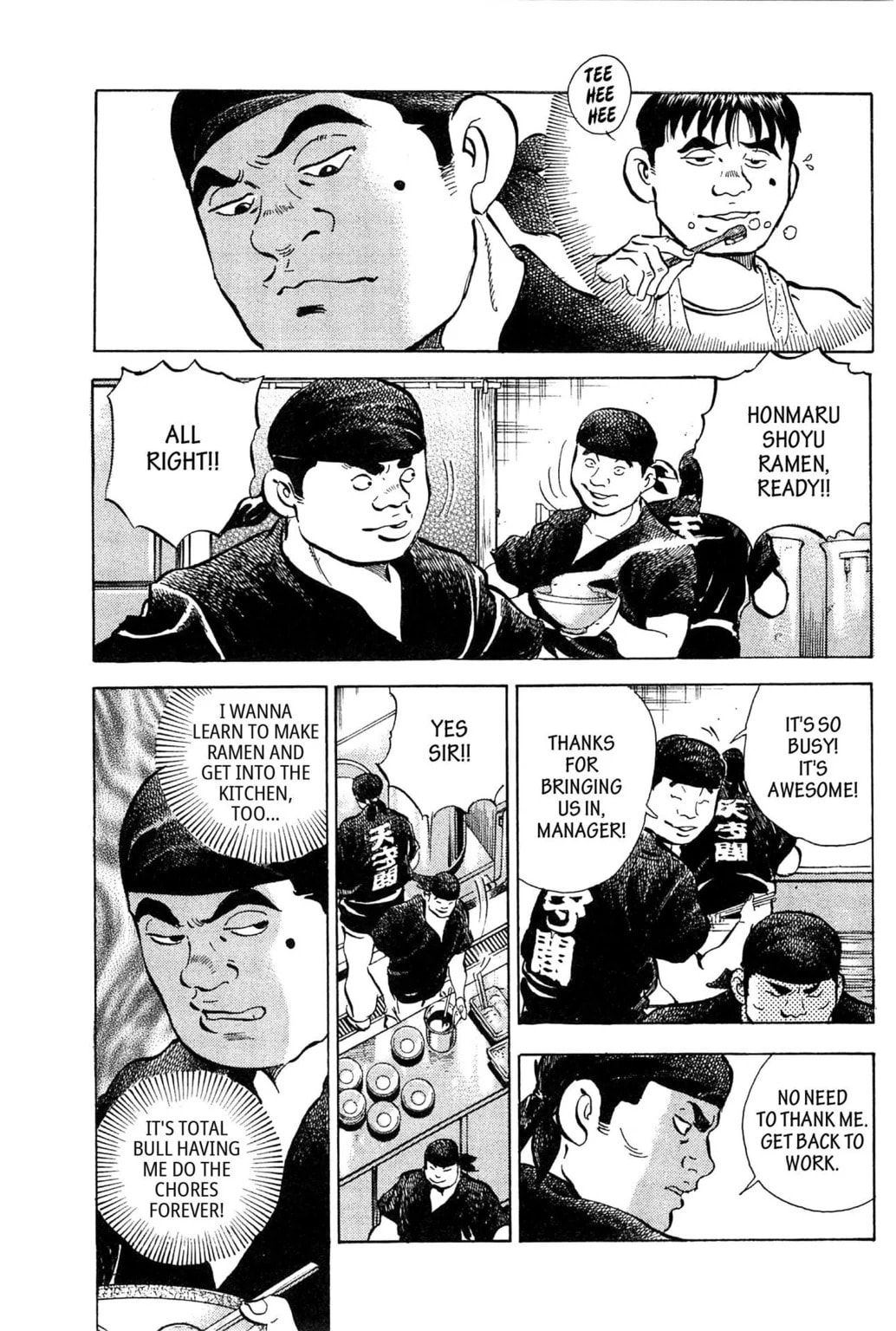 Read Jadou chapter 15.1 image 4 on Lezhin