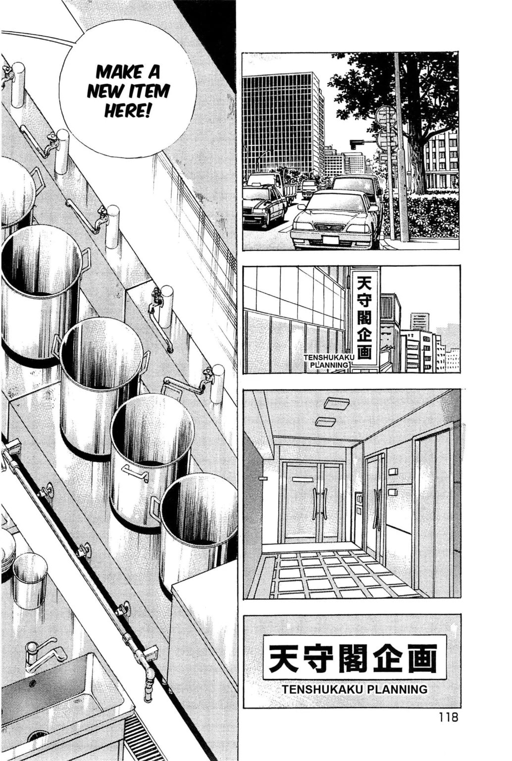 Read Jadou chapter 15.1 image 5 on Lezhin