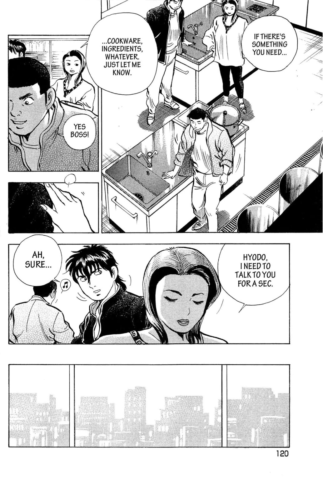 Read Jadou chapter 15.1 image 7 on Lezhin