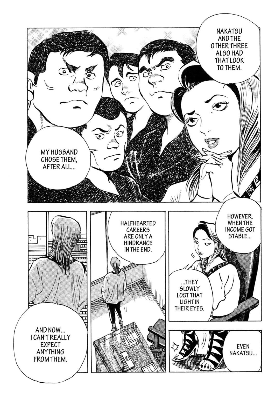 Read Jadou chapter 15.2 image 1 on Lezhin