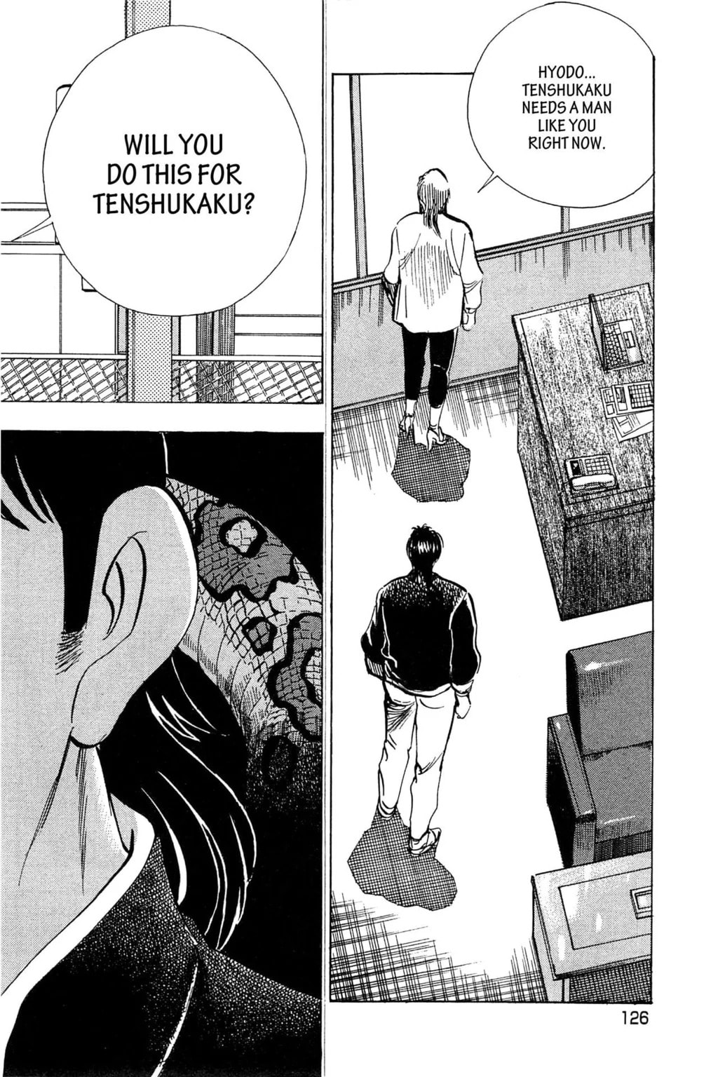 Read Jadou chapter 15.2 image 2 on Lezhin