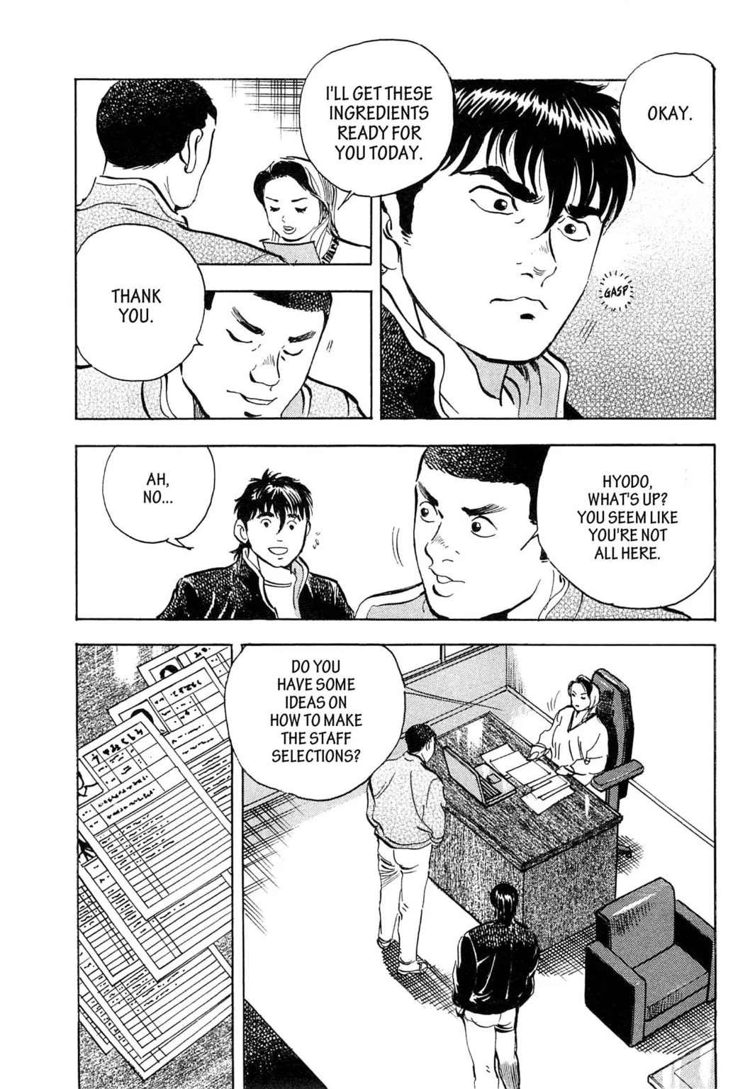 Read Jadou chapter 15.2 image 5 on Lezhin