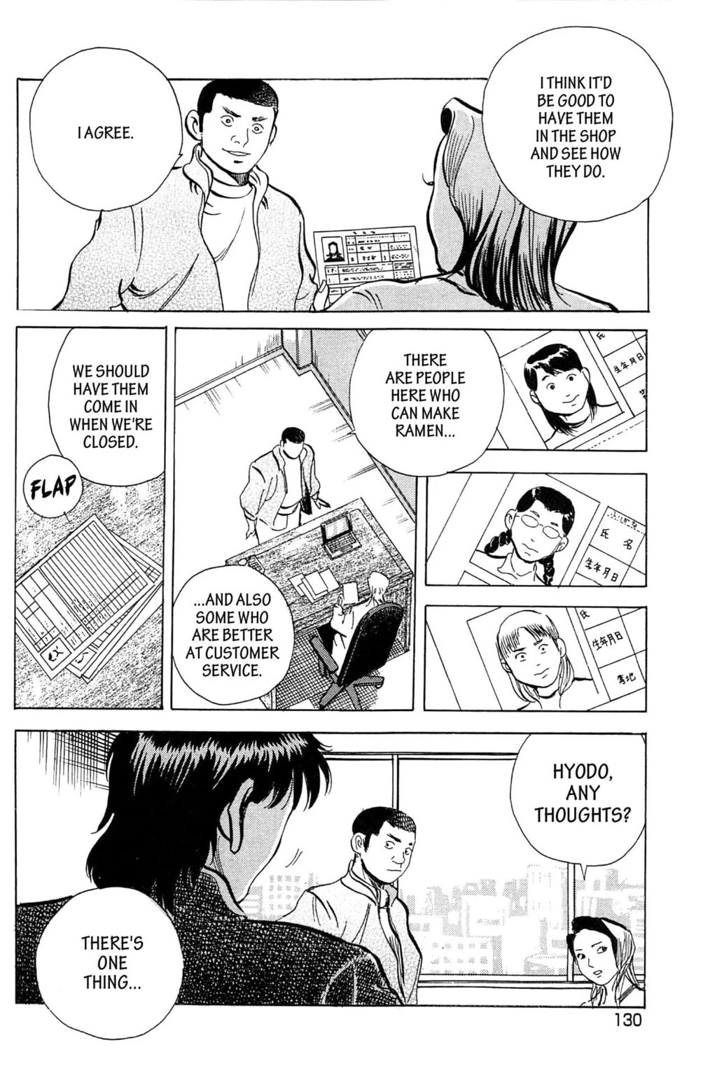 Read Jadou chapter 15.2 image 6 on Lezhin