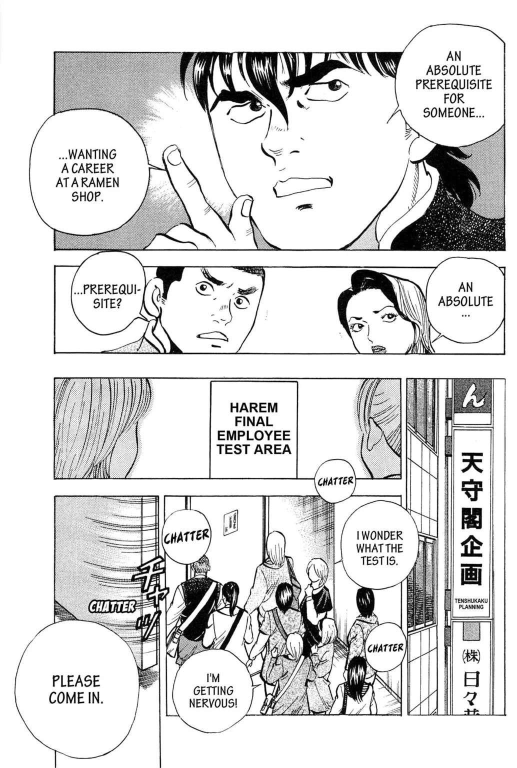 Read Jadou chapter 15.2 image 7 on Lezhin