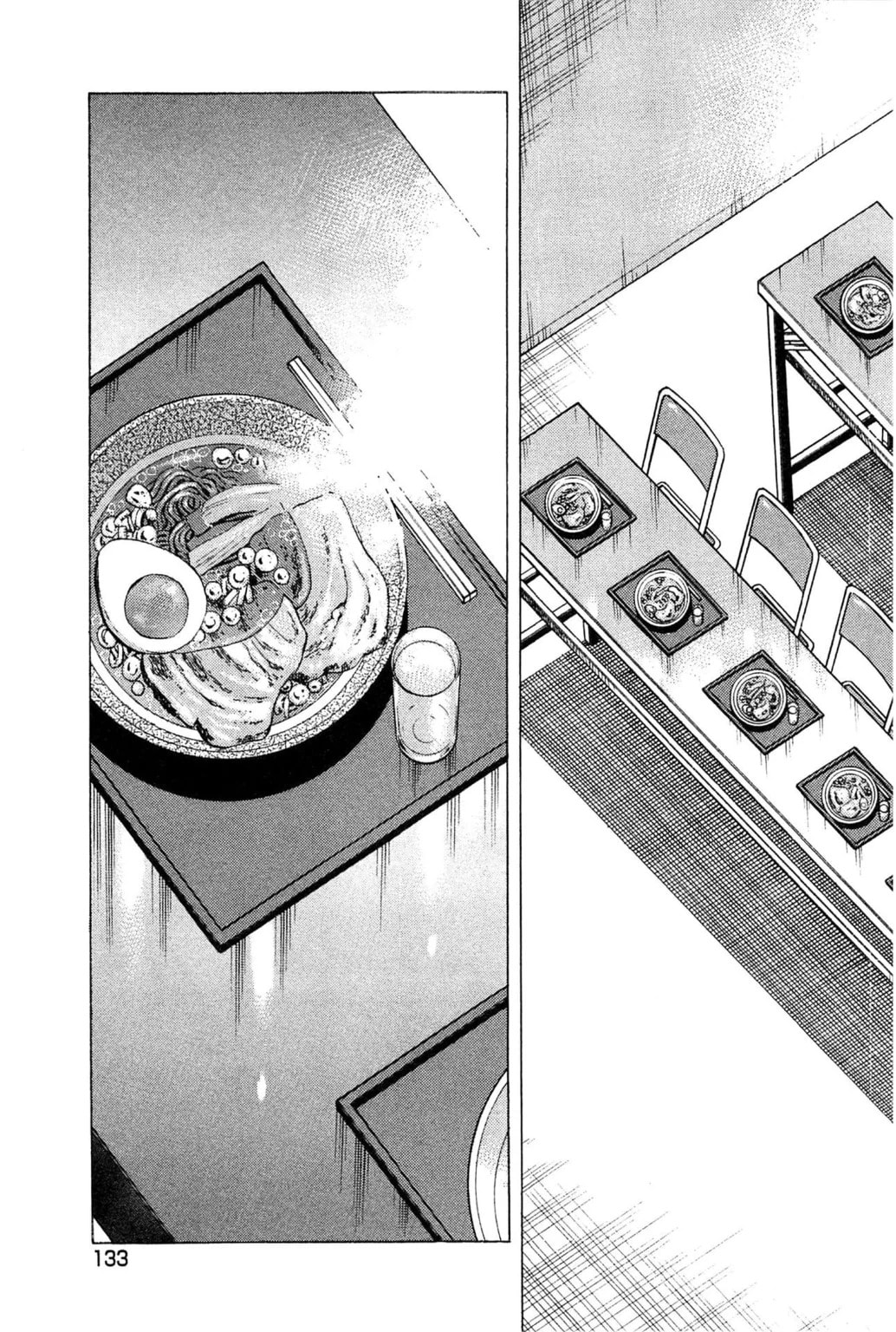 Read Jadou chapter 15.2 image 9 on Lezhin