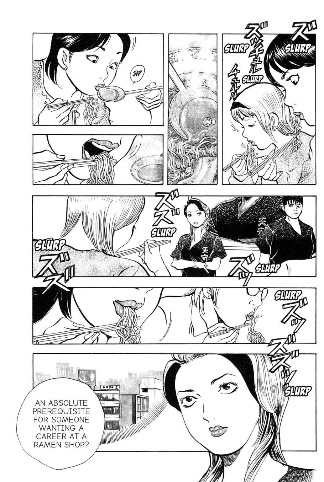 Read Jadou chapter 16.1 image 4 on Lezhin