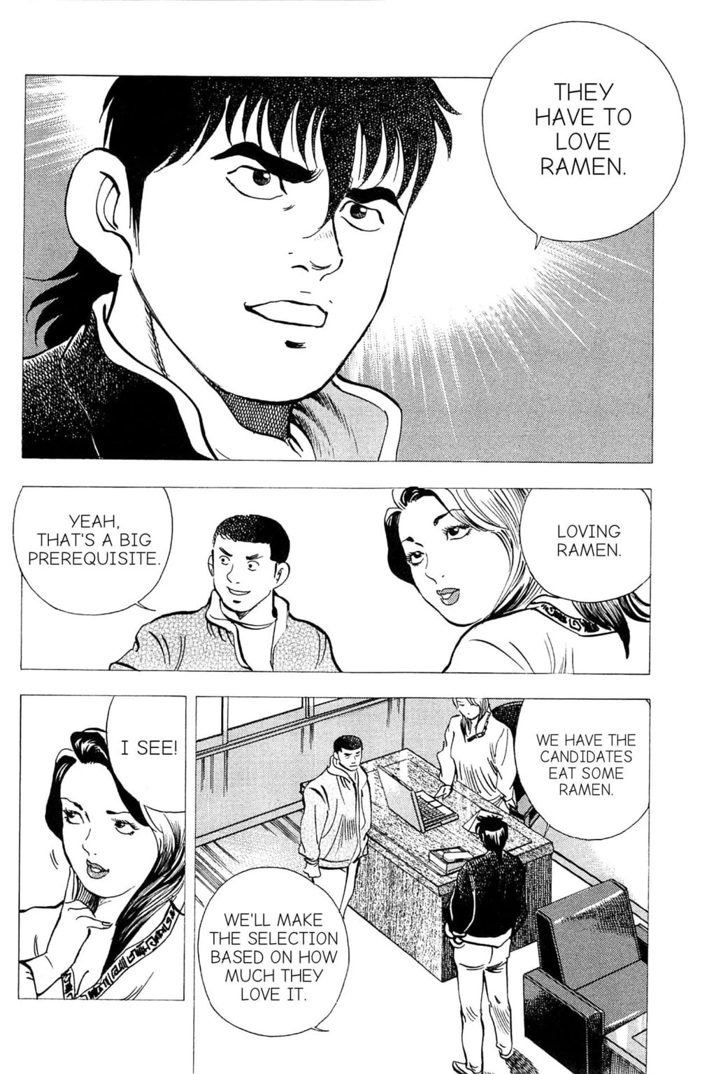 Read Jadou chapter 16.1 image 5 on Lezhin