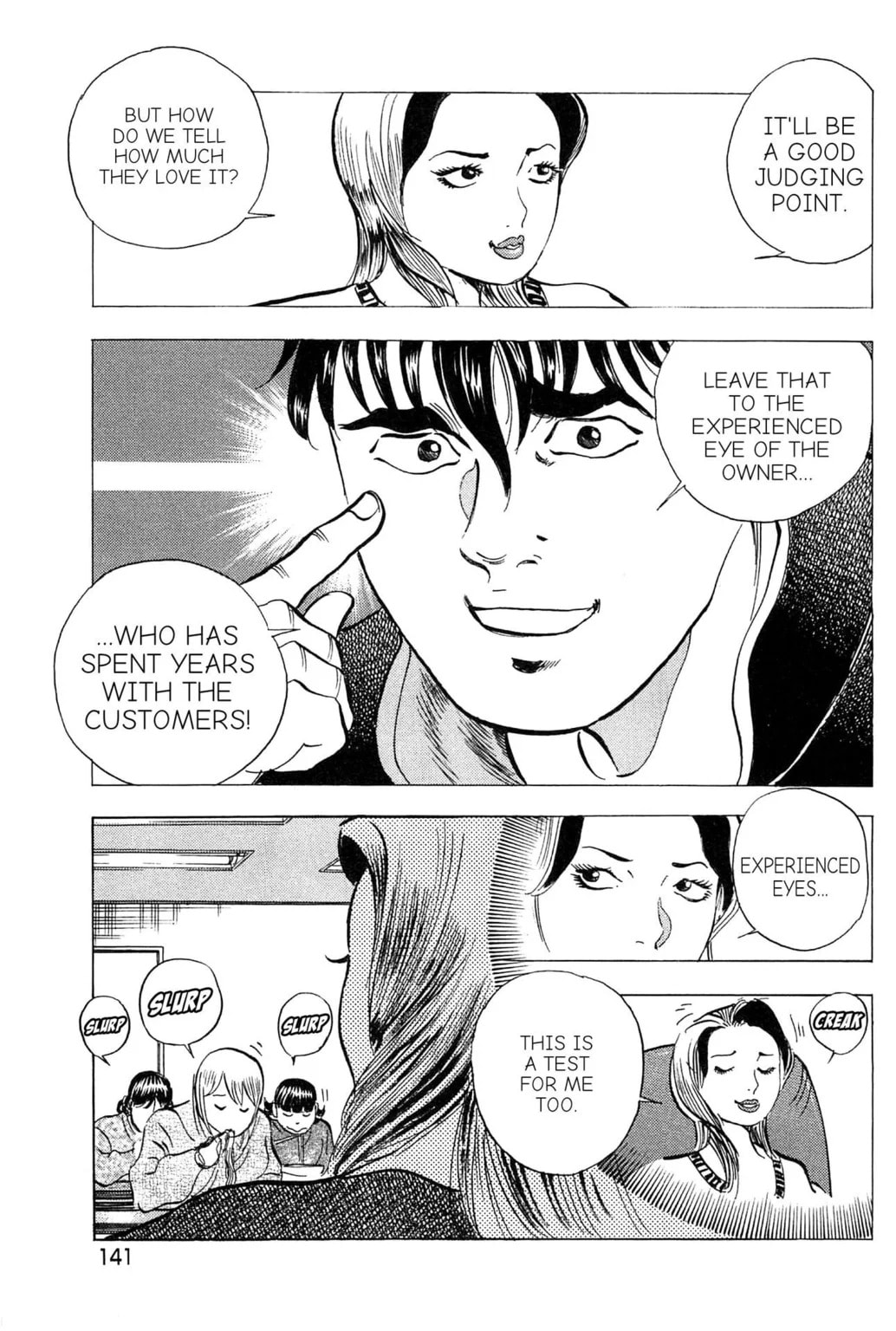 Read Jadou chapter 16.1 image 6 on Lezhin