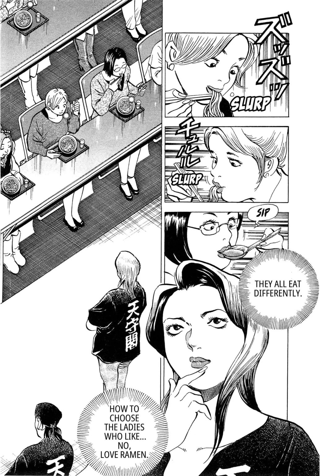 Read Jadou chapter 16.1 image 7 on Lezhin