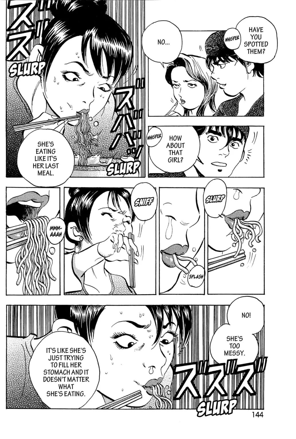 Read Jadou chapter 16.1 image 9 on Lezhin