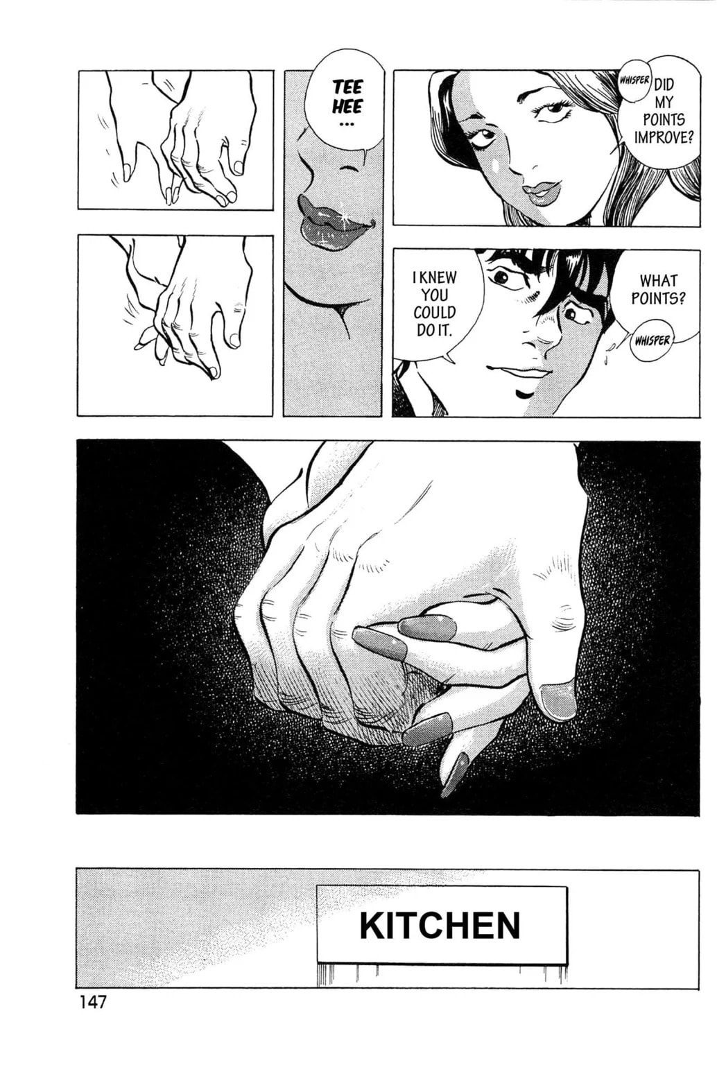 Read Jadou chapter 16.2 image 1 on Lezhin