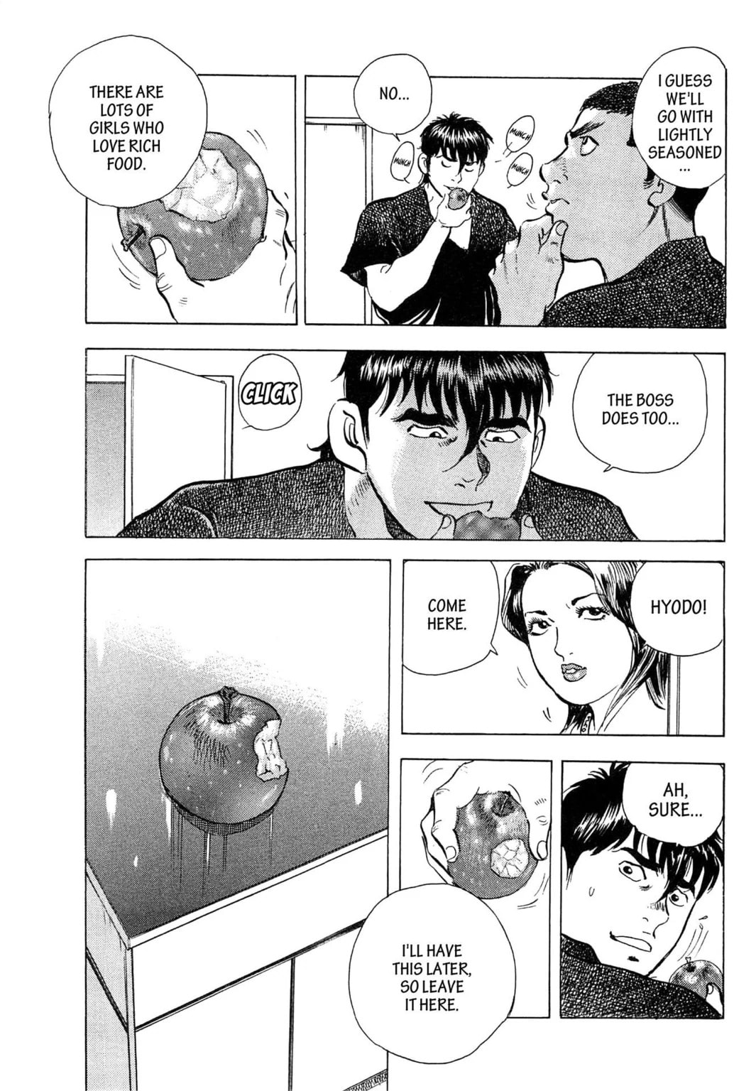 Read Jadou chapter 16.2 image 5 on Lezhin