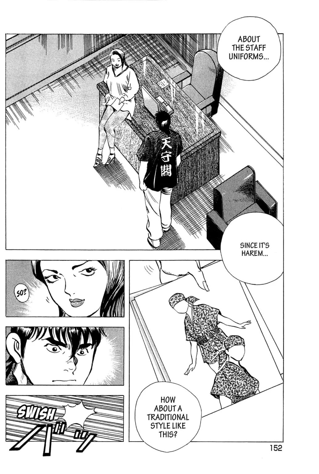 Read Jadou chapter 16.2 image 6 on Lezhin