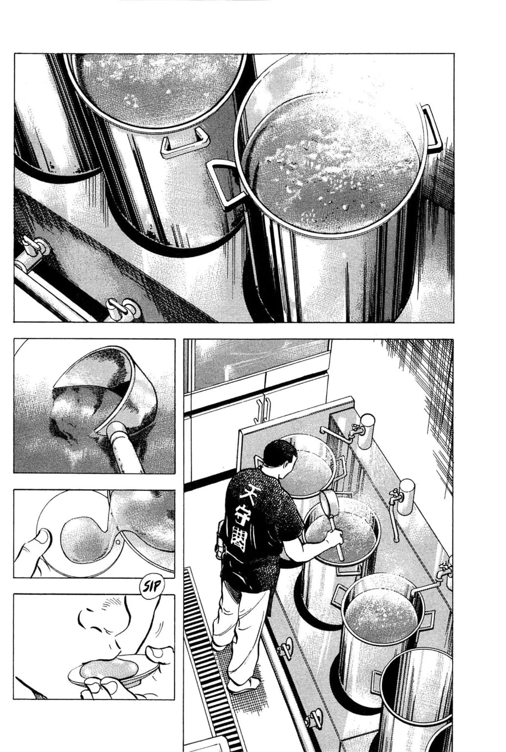 Read Jadou chapter 17.1 image 1 on Lezhin