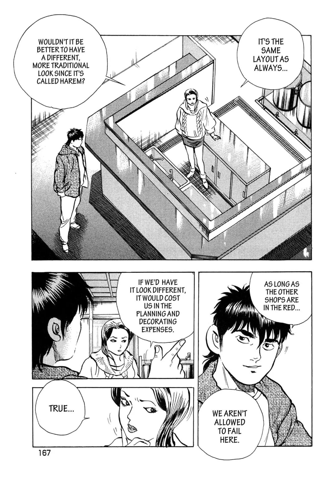 Read Jadou chapter 17.1 image 10 on Lezhin