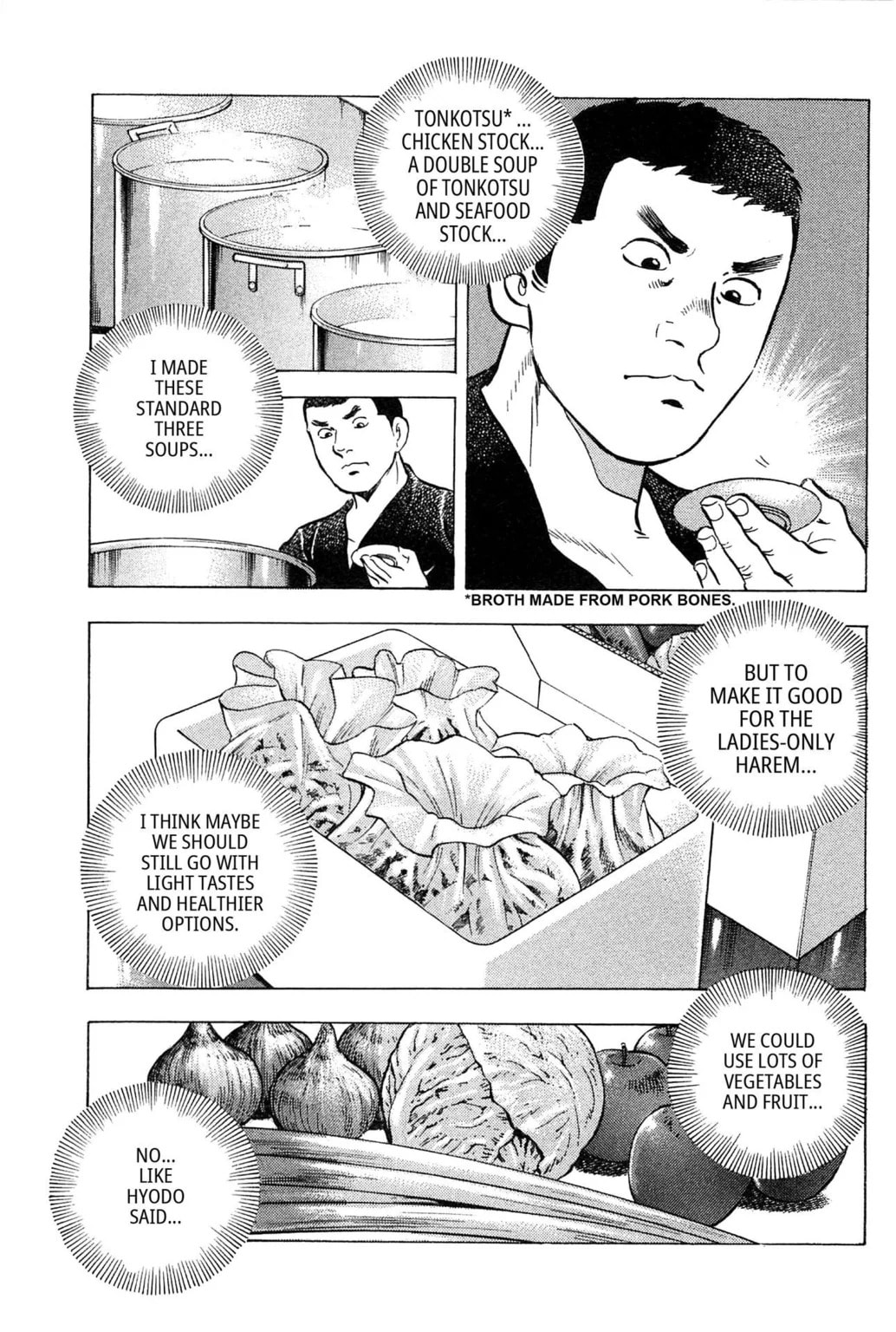 Read Jadou chapter 17.1 image 2 on Lezhin