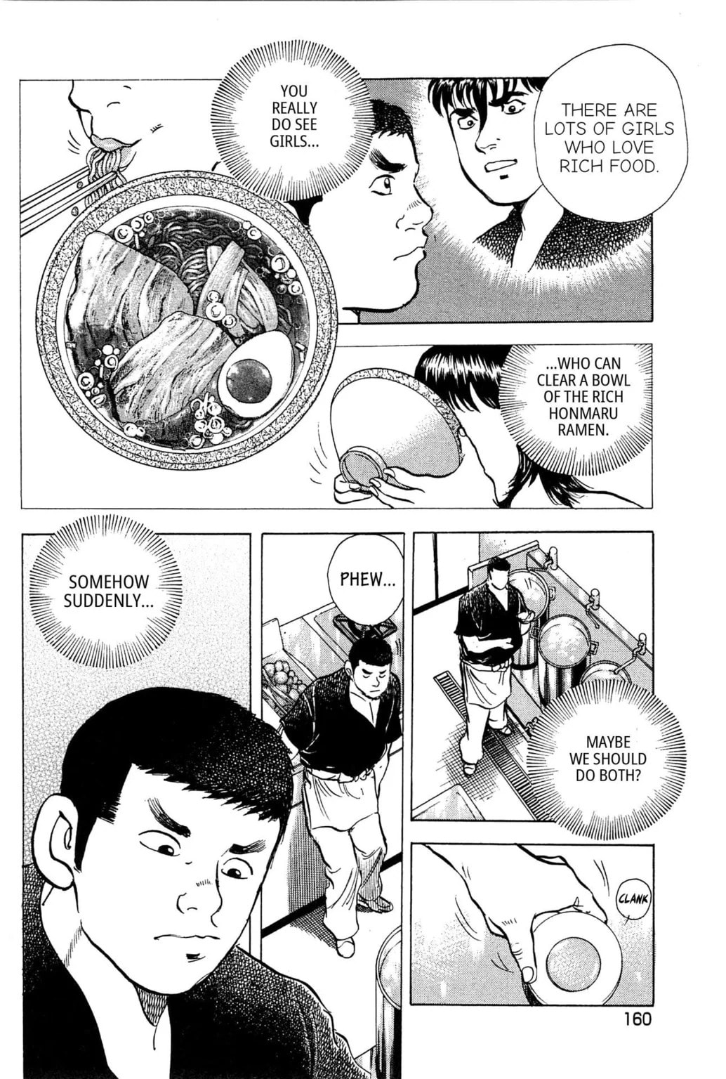 Read Jadou chapter 17.1 image 3 on Lezhin
