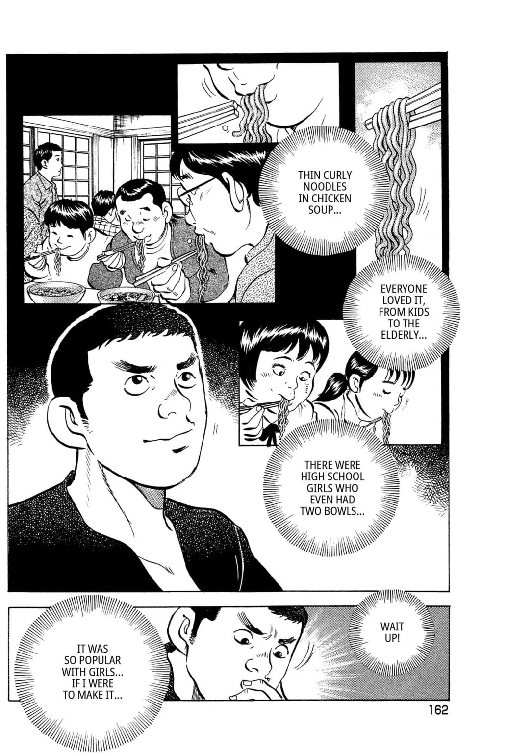 Read Jadou chapter 17.1 image 5 on Lezhin