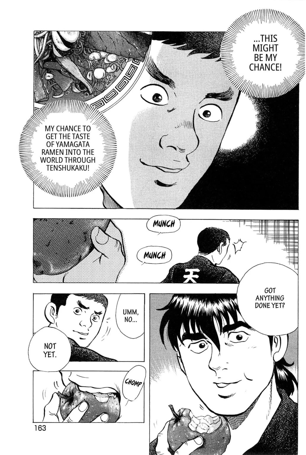 Read Jadou chapter 17.1 image 6 on Lezhin
