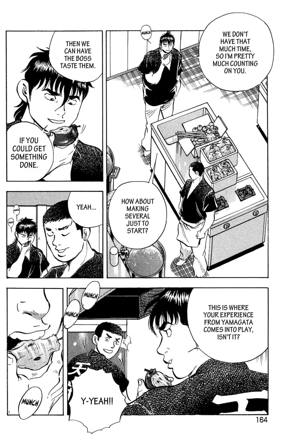Read Jadou chapter 17.1 image 7 on Lezhin