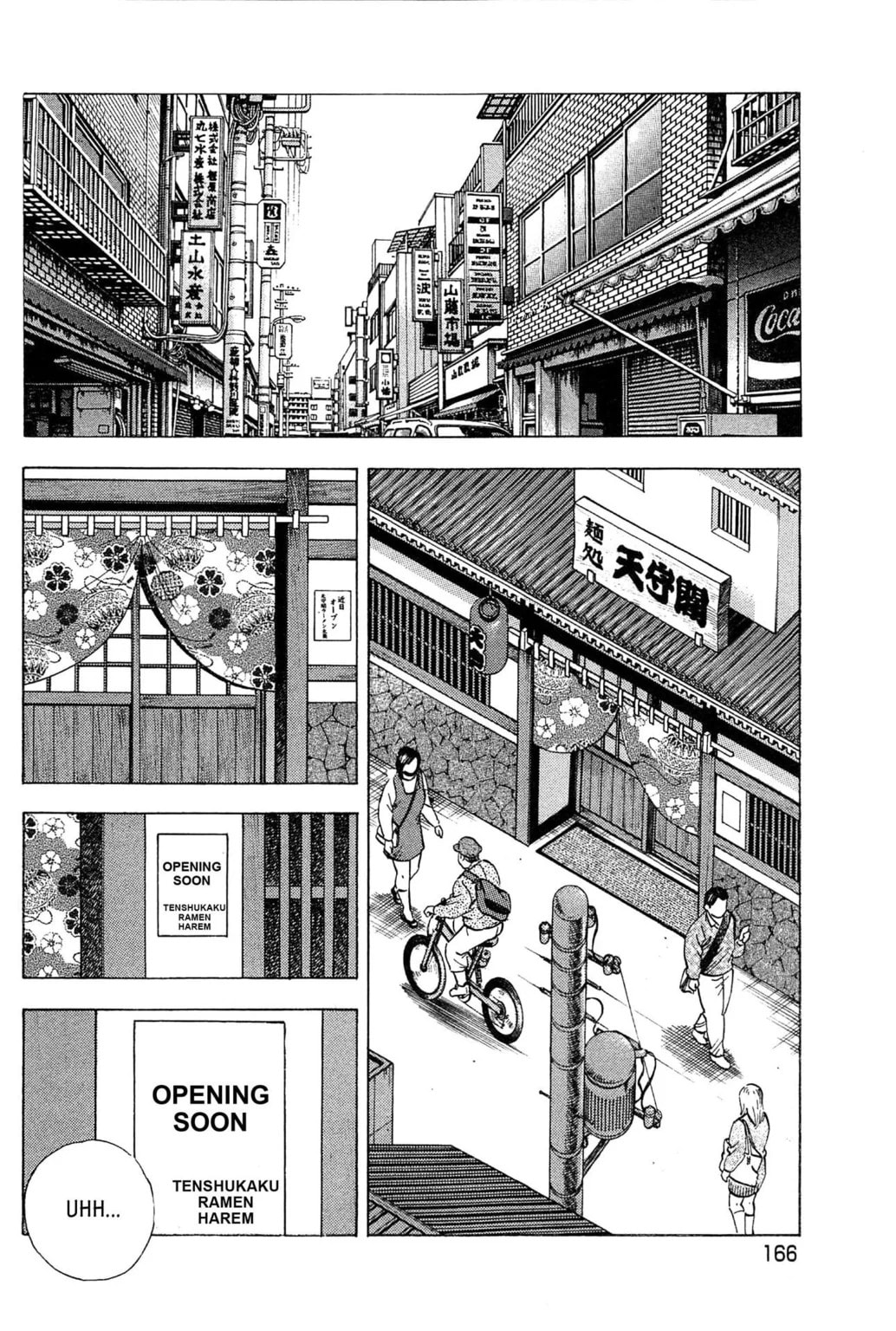Read Jadou chapter 17.1 image 9 on Lezhin