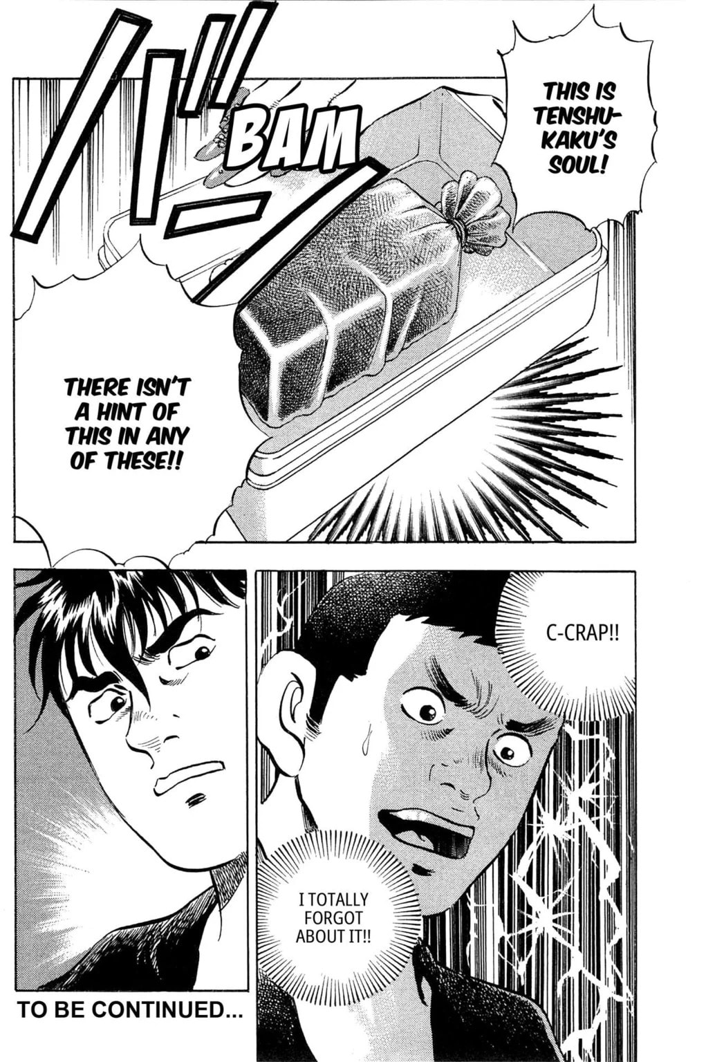 Read Jadou chapter 17.2 image 10 on Lezhin
