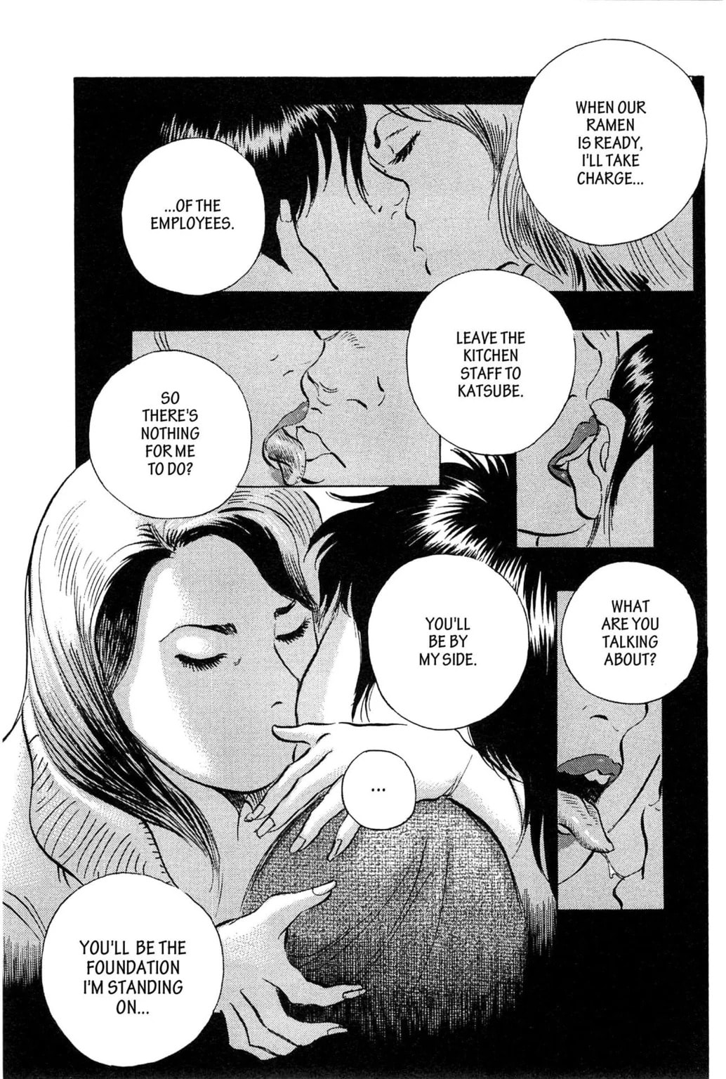 Read Jadou chapter 17.2 image 3 on Lezhin