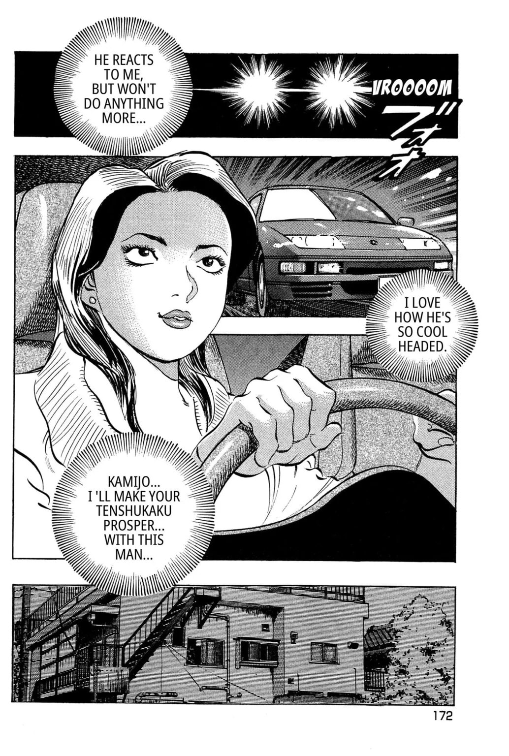 Read Jadou chapter 17.2 image 4 on Lezhin