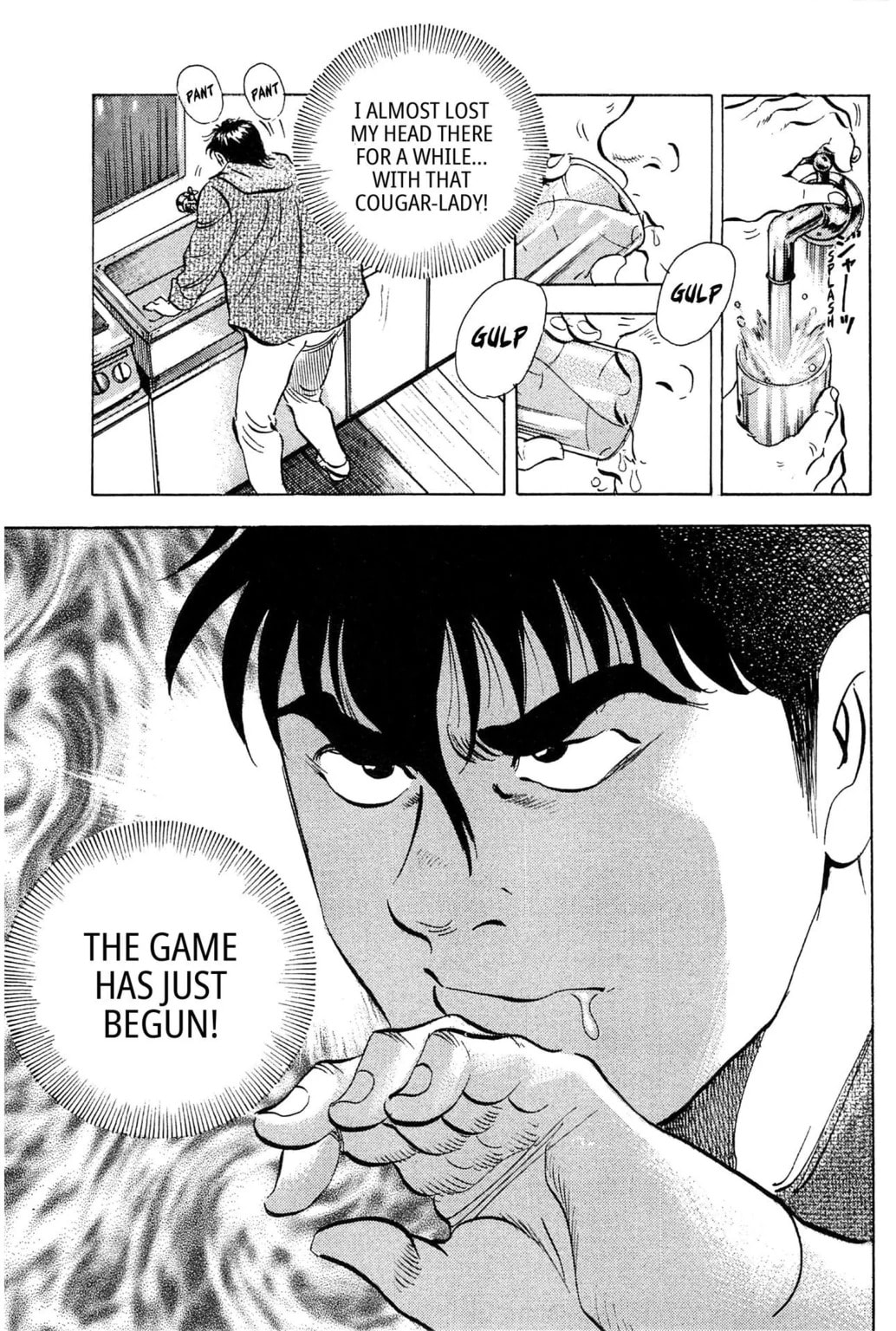 Read Jadou chapter 17.2 image 5 on Lezhin