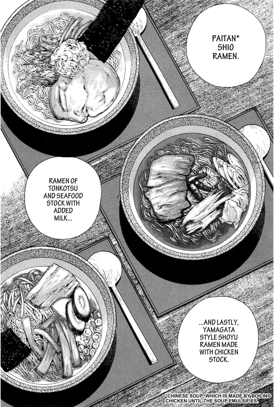 Read Jadou chapter 17.2 image 6 on Lezhin
