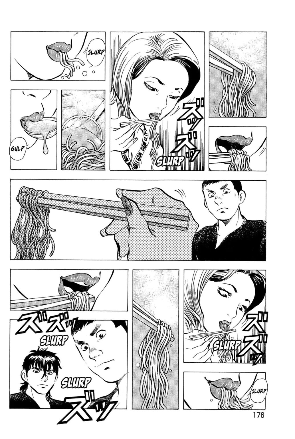 Read Jadou chapter 17.2 image 8 on Lezhin