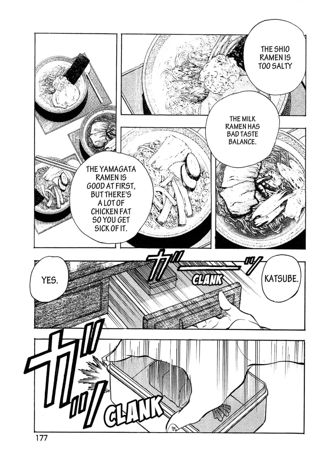 Read Jadou chapter 17.2 image 9 on Lezhin