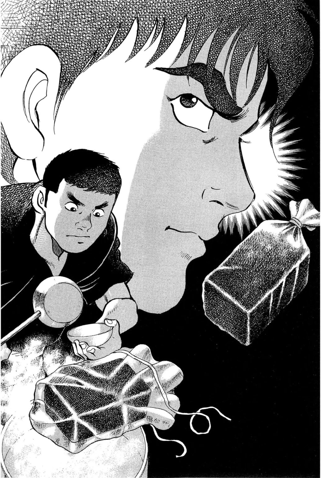 Read Jadou chapter 18.1 image 1 on Lezhin
