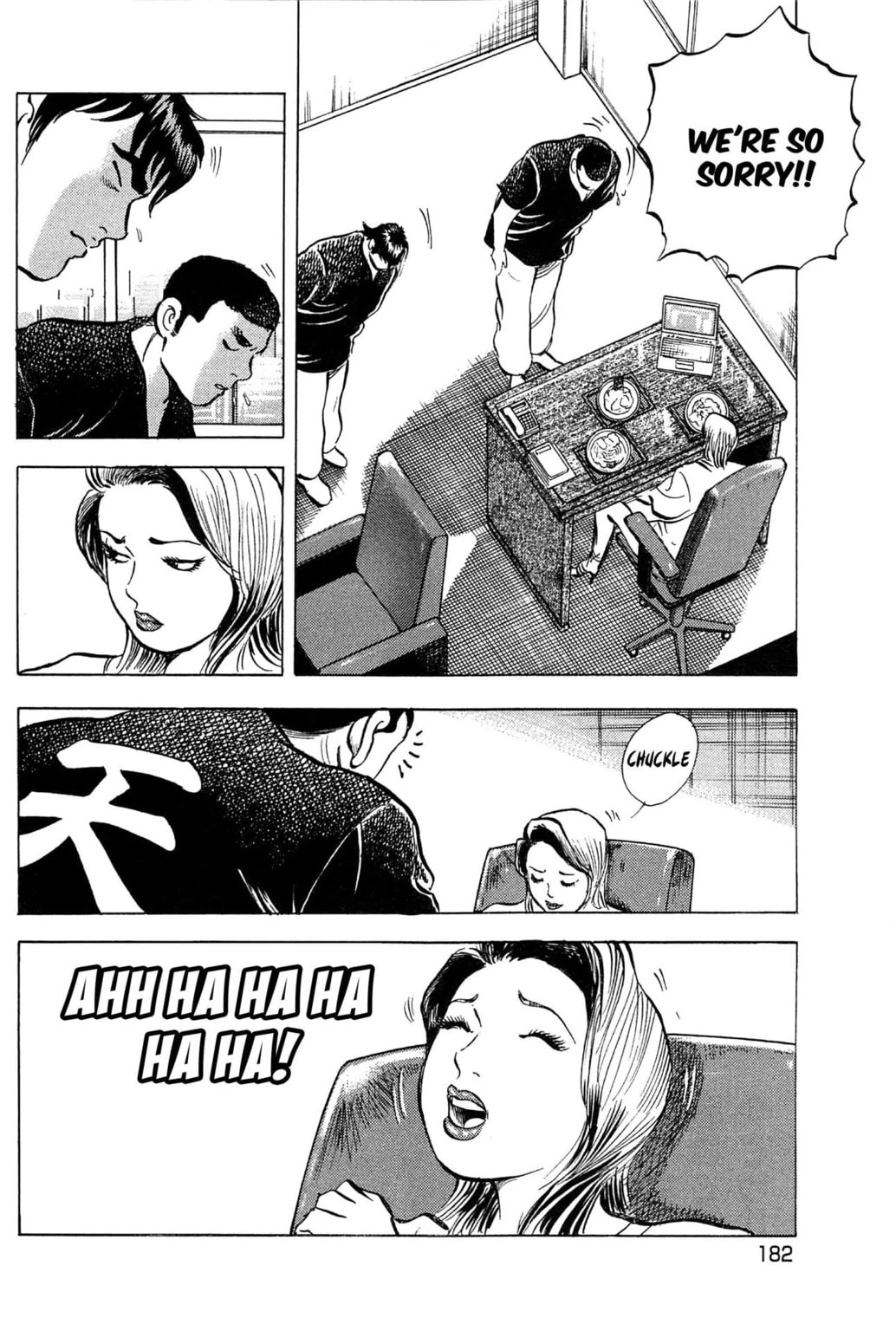 Read Jadou chapter 18.1 image 3 on Lezhin